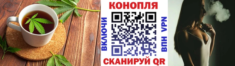 наркотики мега tor Еда ТГК конопля Реутов