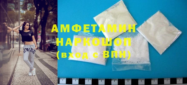 mdpv Баксан