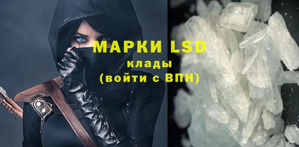 mdpv Баксан