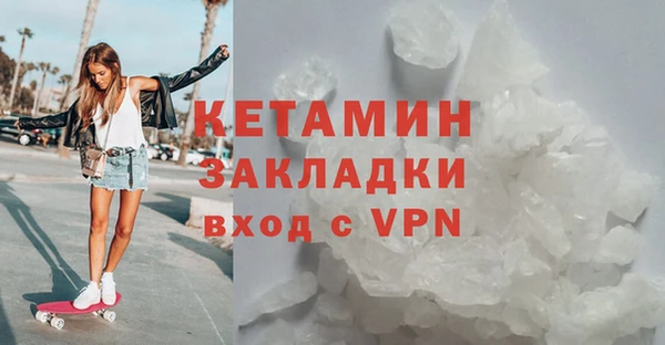 дмт Балабаново