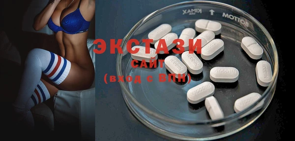 дмт Балабаново