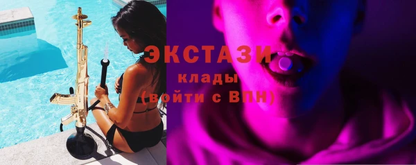 mdpv Баксан