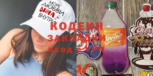 дмт Балабаново