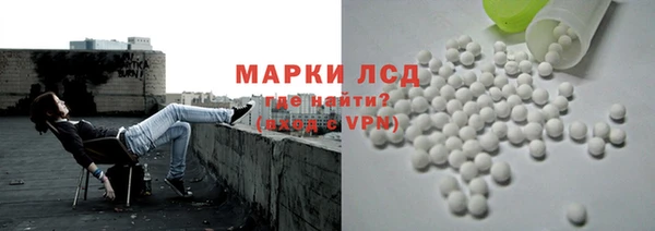 mdpv Баксан