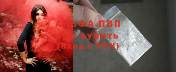 дмт Балабаново