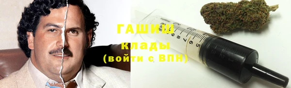 дмт Балабаново