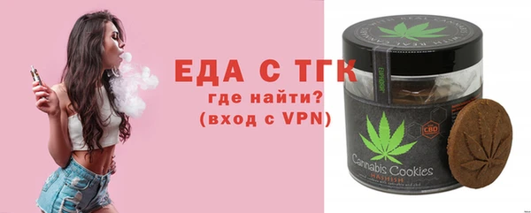 mdpv Баксан