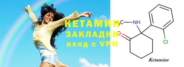 mdpv Баксан