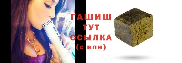 mdpv Баксан