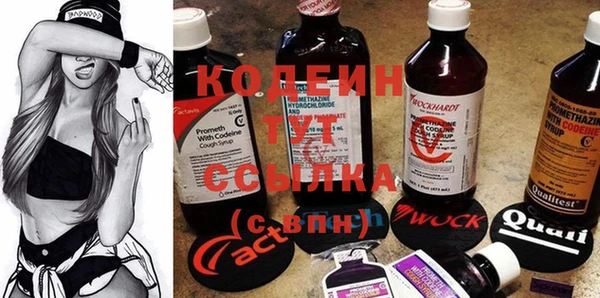 mdpv Баксан