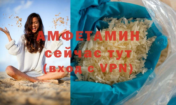 скорость mdpv Протвино