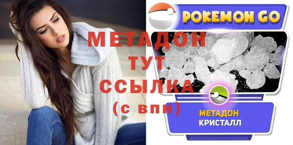 mdpv Баксан