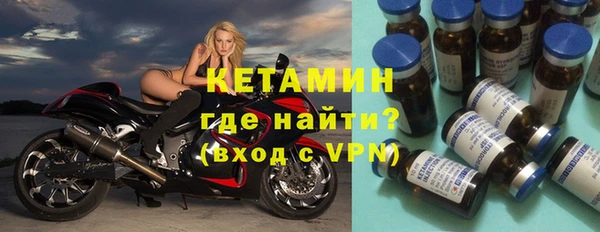 дмт Балабаново