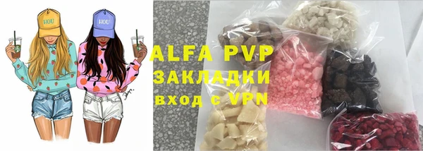 mdpv Баксан