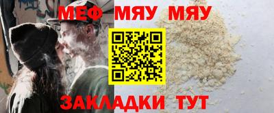 ГАЛЛЮЦИНОГЕННЫЕ ГРИБЫ Моздок
