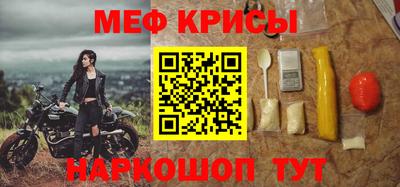 ГАЛЛЮЦИНОГЕННЫЕ ГРИБЫ Моздок