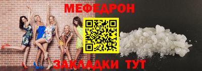 экстази Можга
