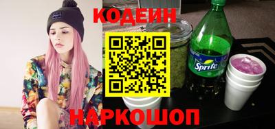 экстази Можга