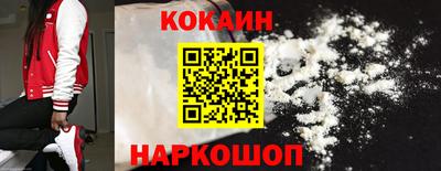 ГАЛЛЮЦИНОГЕННЫЕ ГРИБЫ Моздок