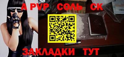 экстази Можга