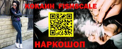 ГАЛЛЮЦИНОГЕННЫЕ ГРИБЫ Моздок
