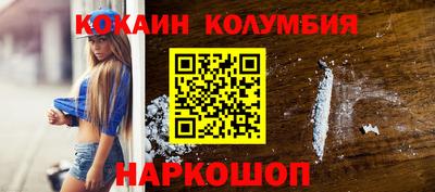 экстази Можга