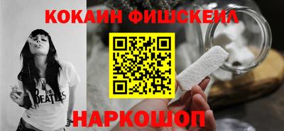 круглые Можайск