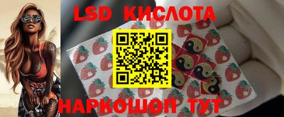 экстази Можга