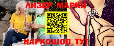 экстази Можга