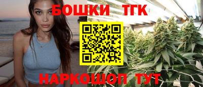 экстази Можга