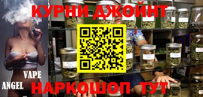 круглые Можайск