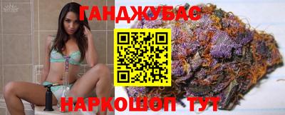 круглые Можайск
