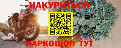 круглые Можайск