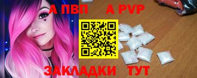 экстази Можга