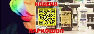 ГАЛЛЮЦИНОГЕННЫЕ ГРИБЫ Моздок