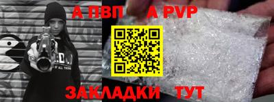 ГАЛЛЮЦИНОГЕННЫЕ ГРИБЫ Моздок