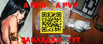 ГАЛЛЮЦИНОГЕННЫЕ ГРИБЫ Моздок