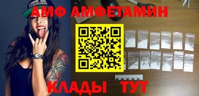 ГАЛЛЮЦИНОГЕННЫЕ ГРИБЫ Моздок