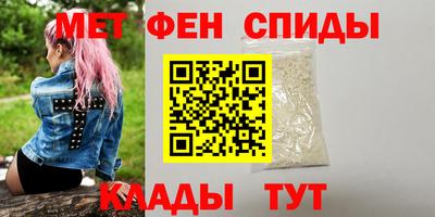 ГАЛЛЮЦИНОГЕННЫЕ ГРИБЫ Моздок