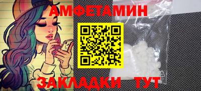 экстази Можга