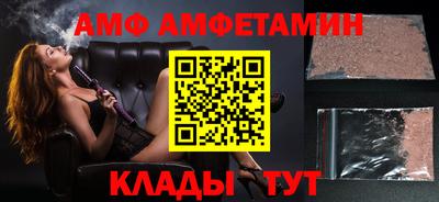 экстази Можга