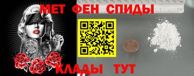 круглые Можайск