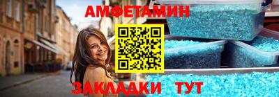 ГАЛЛЮЦИНОГЕННЫЕ ГРИБЫ Моздок