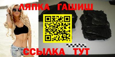 ГАЛЛЮЦИНОГЕННЫЕ ГРИБЫ Моздок