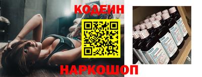 круглые Можайск