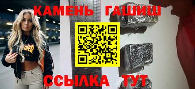 экстази Можга