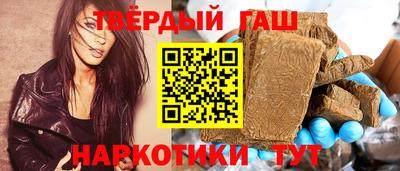 круглые Можайск