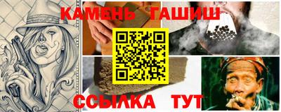 круглые Можайск