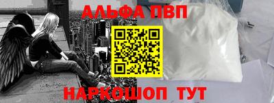 круглые Можайск