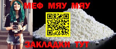 экстази Можга